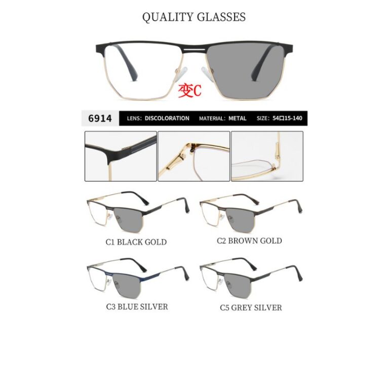 Photochromic optical frame 6914