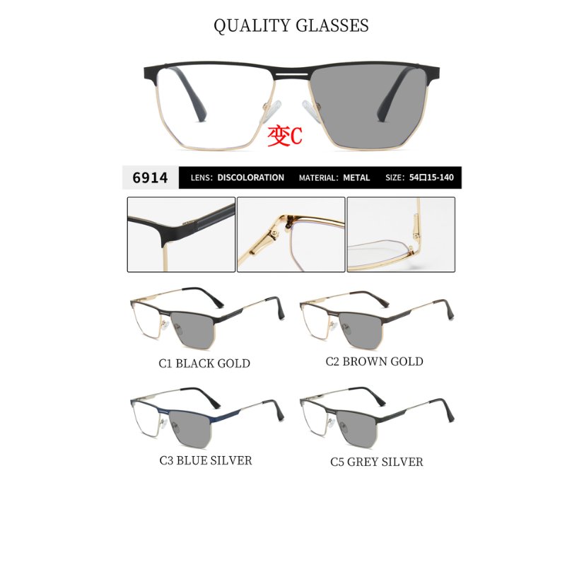 Photochromic optical frame 6914