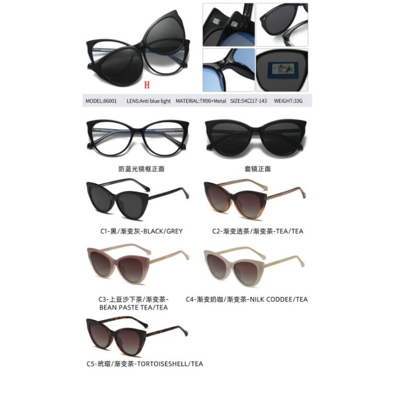 clip on galsses 86001