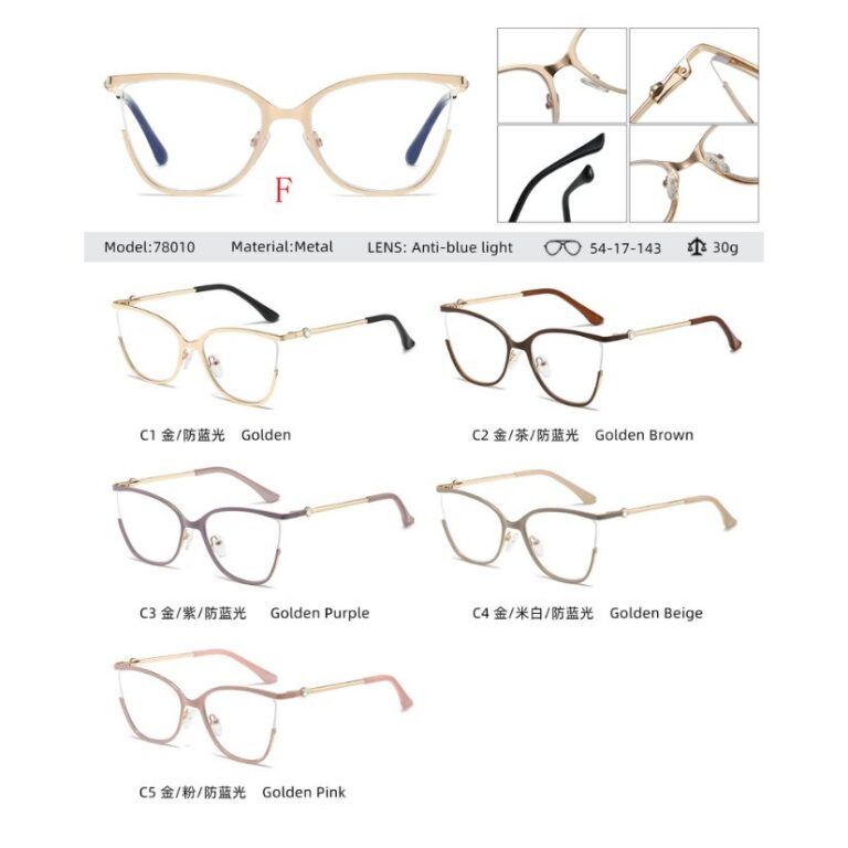 Metal optical for lady 78010