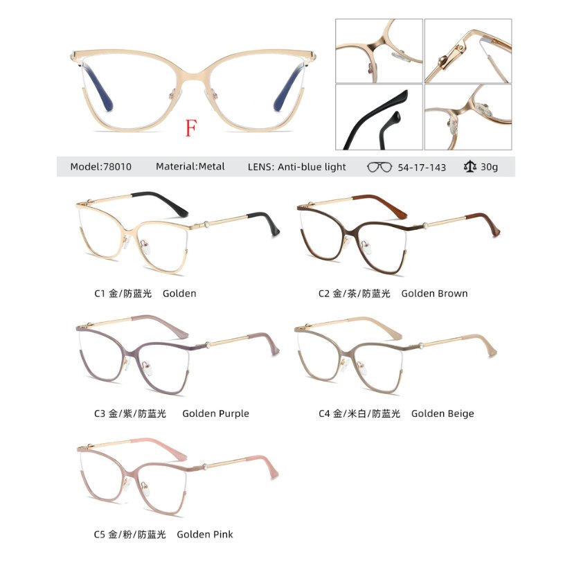 Metal optical for lady 78010