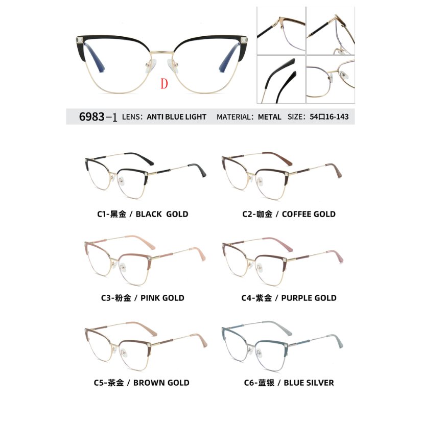 Metal optical for lady 6983-1
