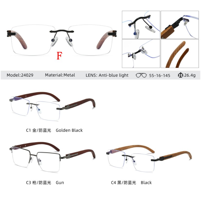 wooden optical frame 24029