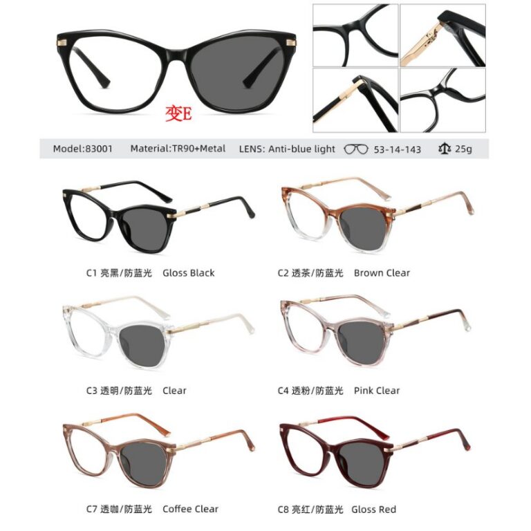 Photochromic optical frame 83001