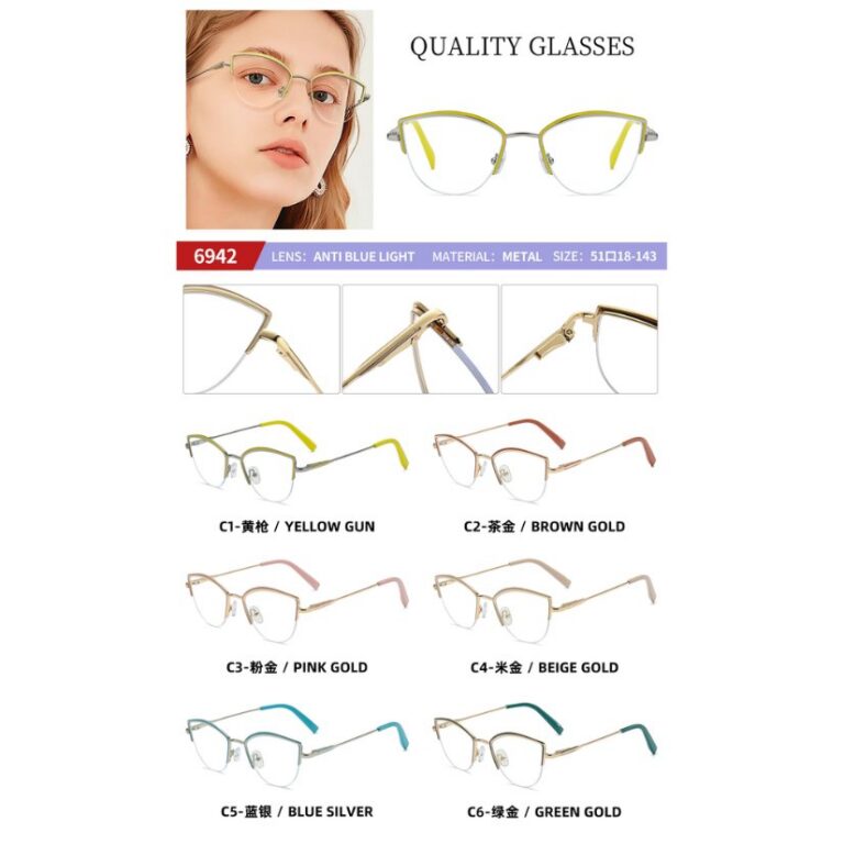 Metal optical for lady 6942