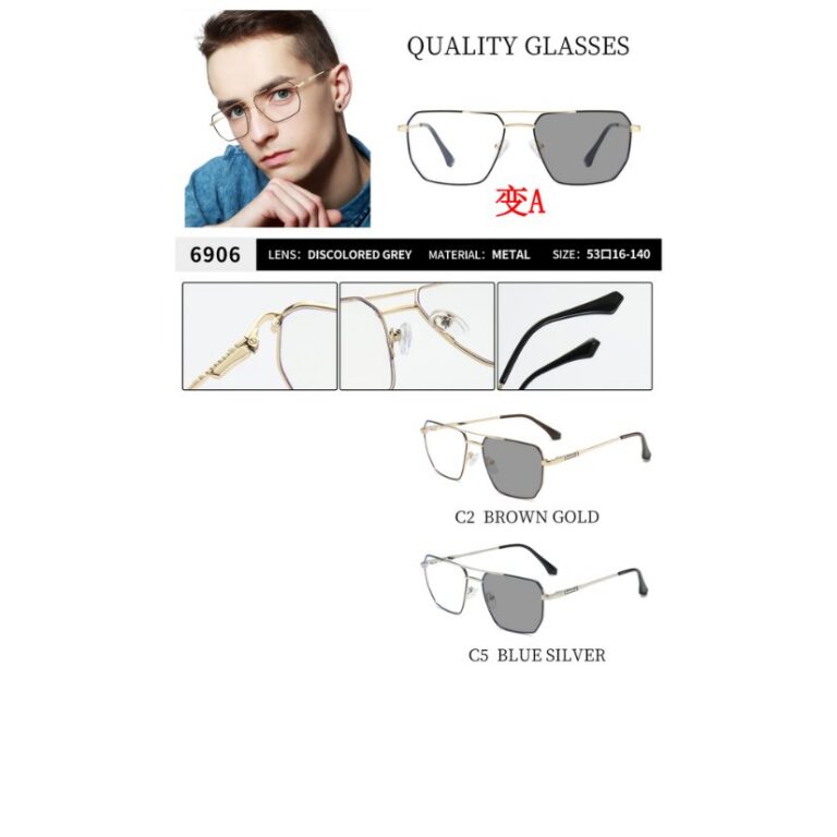 Photochromic optical frame 6906