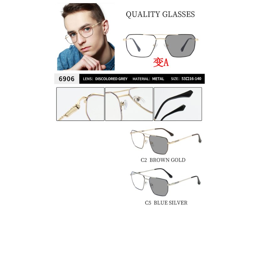 Photochromic optical frame 6906