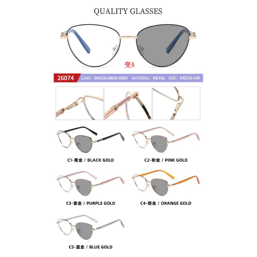 Photochromic optical frame 26074