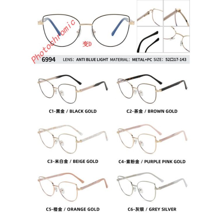 Photochromic optical frame 6994