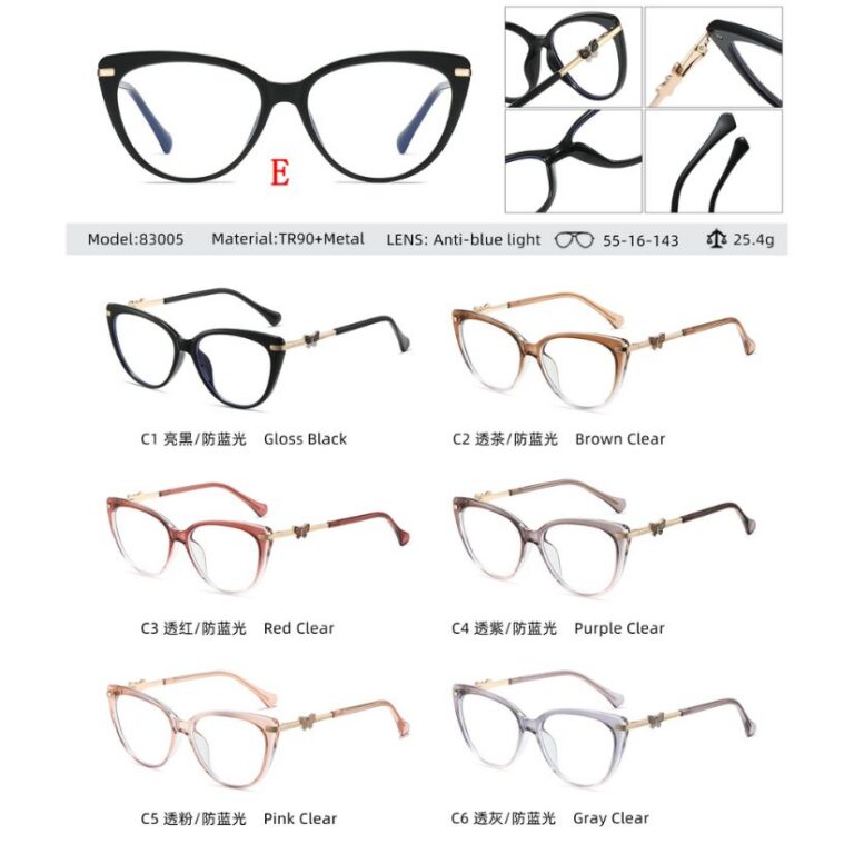 TR90 optical for lady 83005
