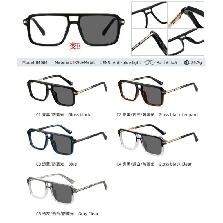Photochromic optical frame 84004