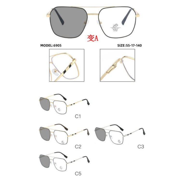 Photochromic optical frame 6905