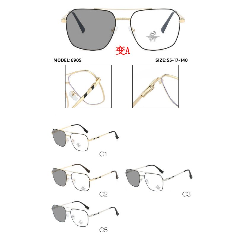 Photochromic optical frame 6905