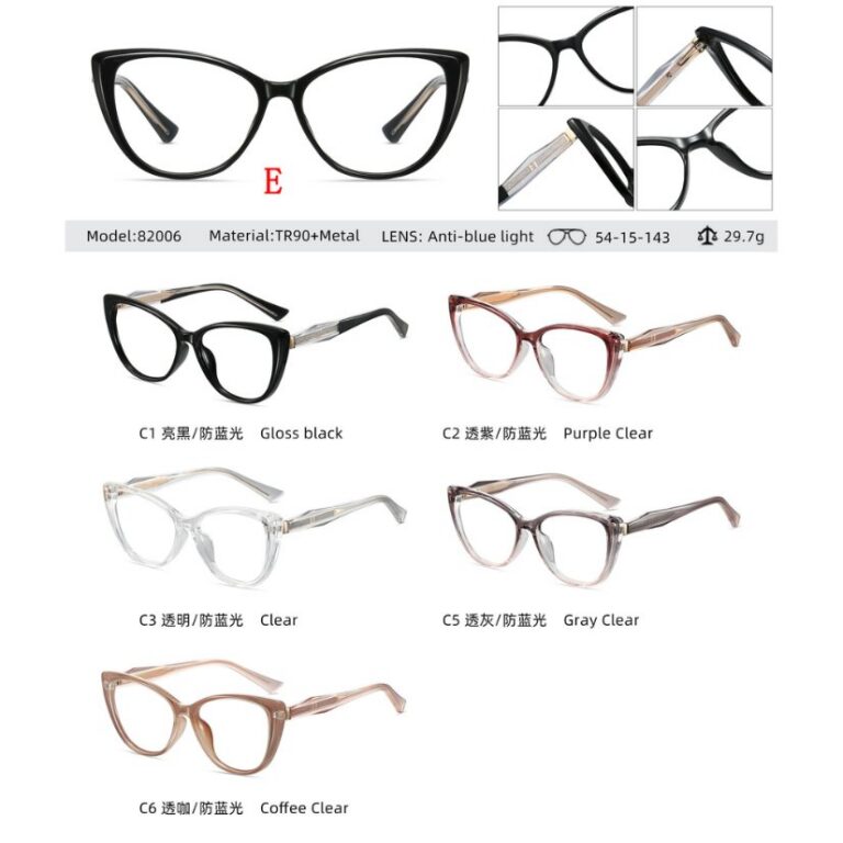 TR90 optical for lady 82006
