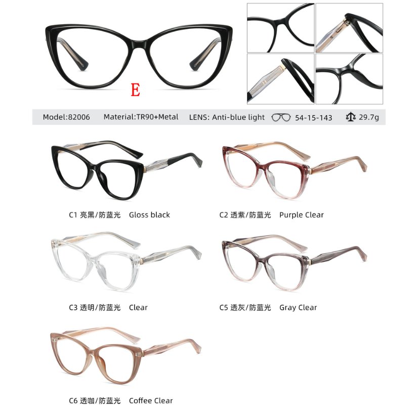 TR90 optical for lady 82006