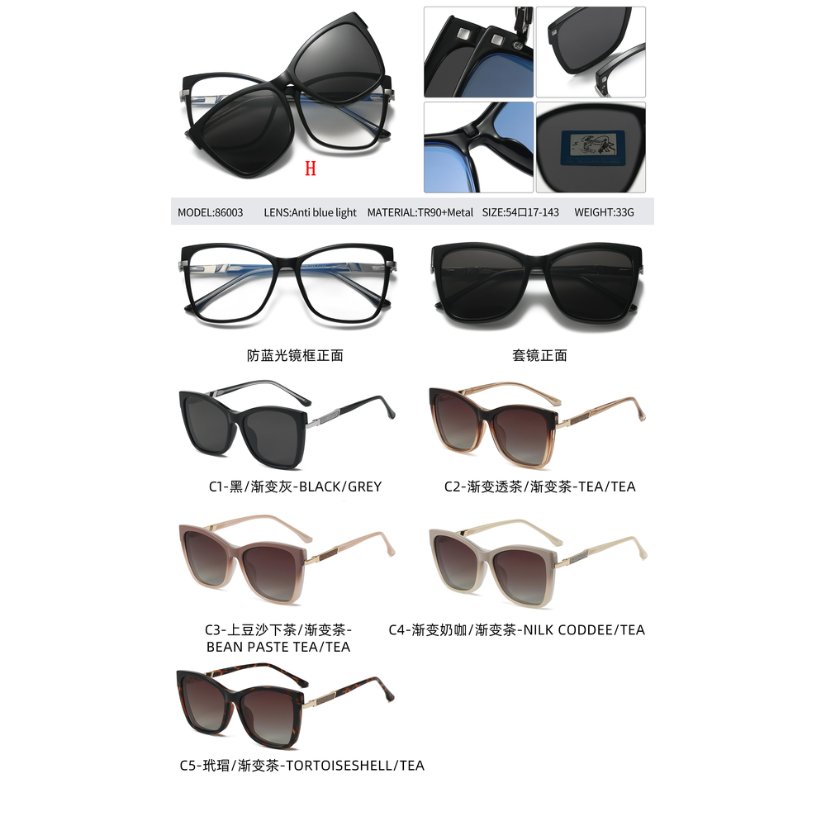 clip on galsses 86003