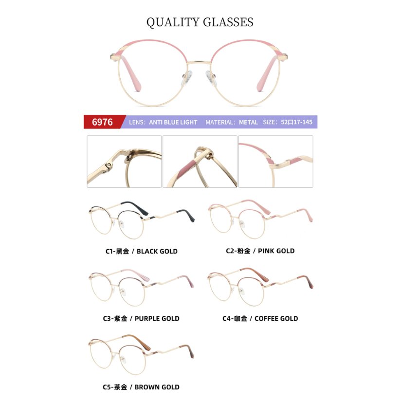Metal optical for lady 6976