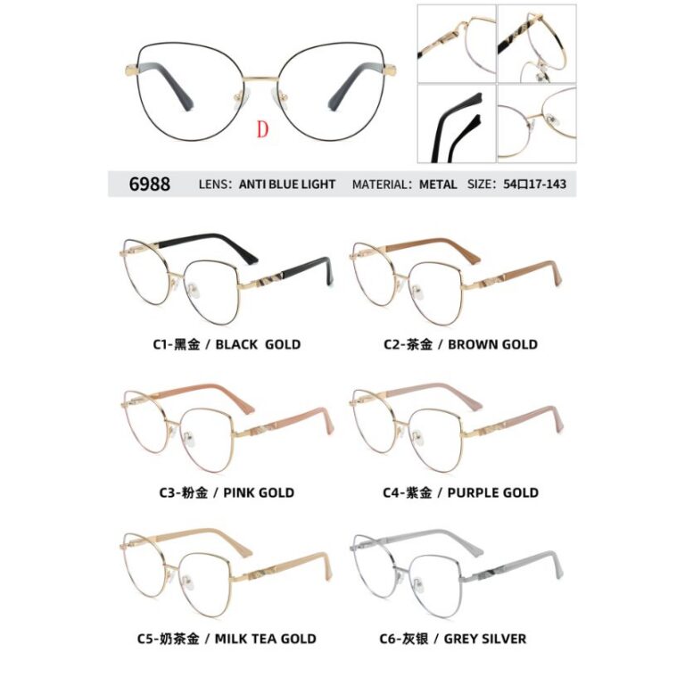 Metal optical for lady 6988