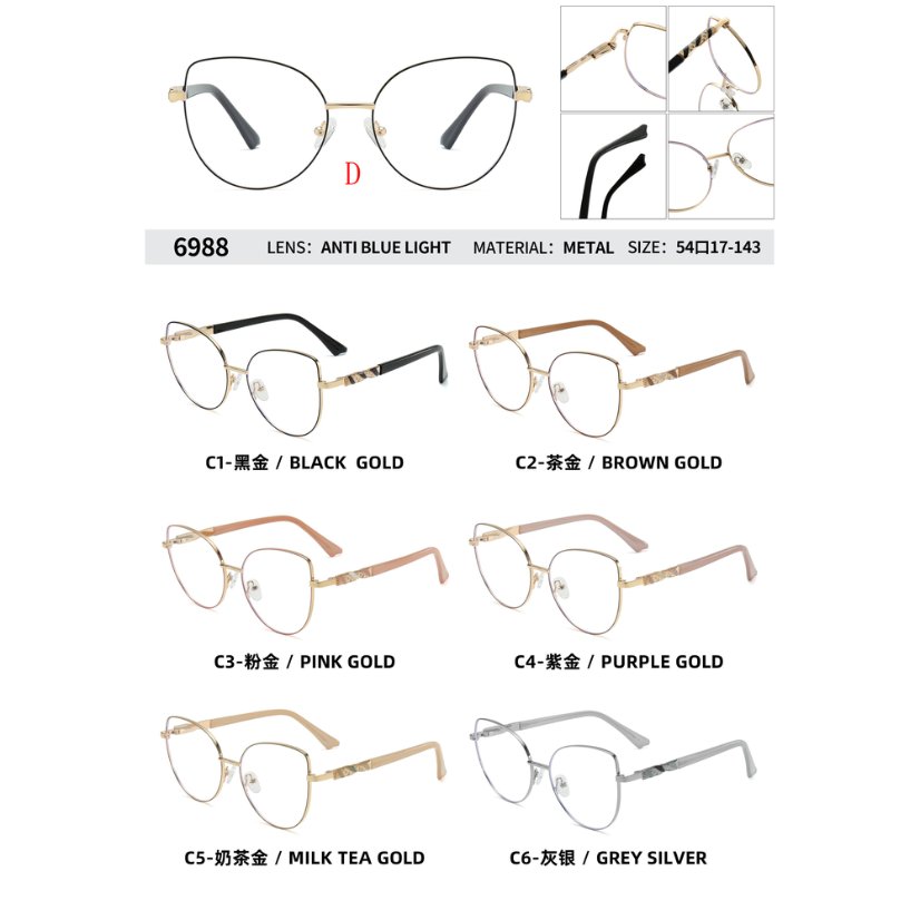 Metal optical for lady 6988