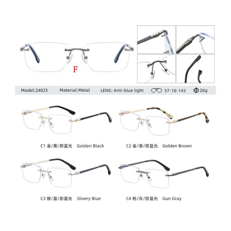 Rimless optical frame 24025