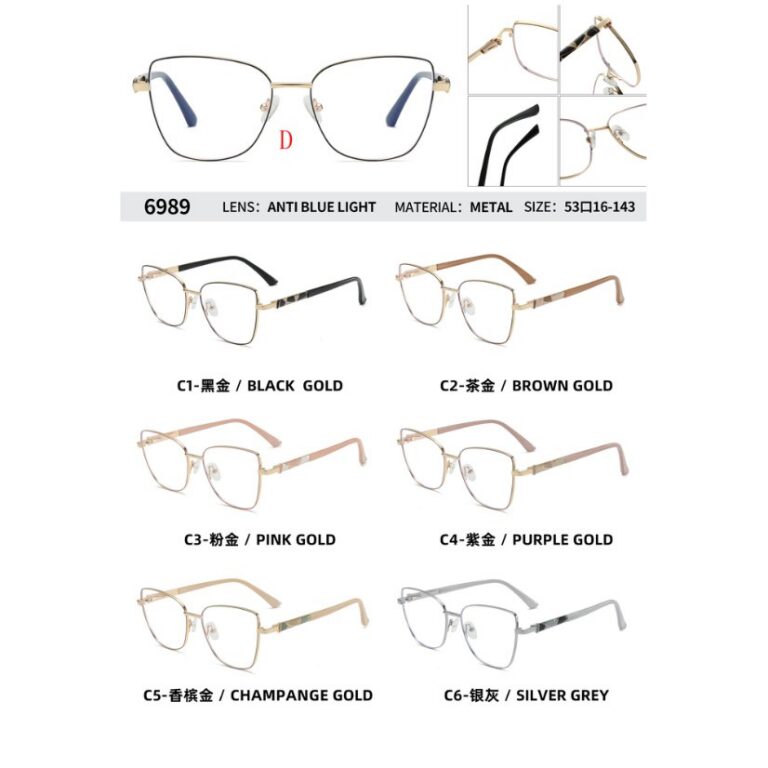 Metal optical for lady 6989