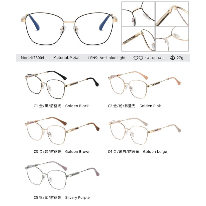 Metal optical for lady 78004