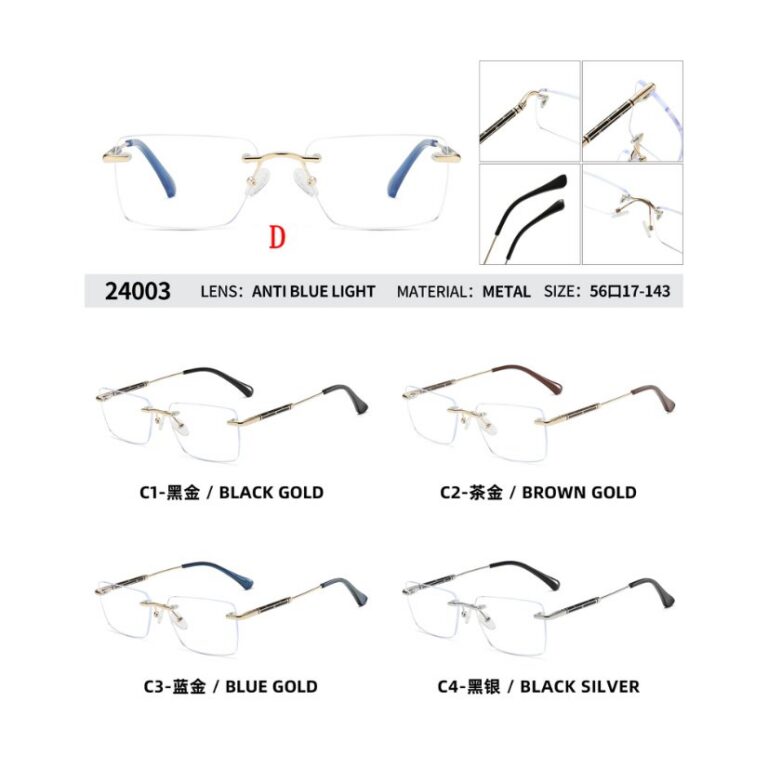 Rimless optical frame 24003