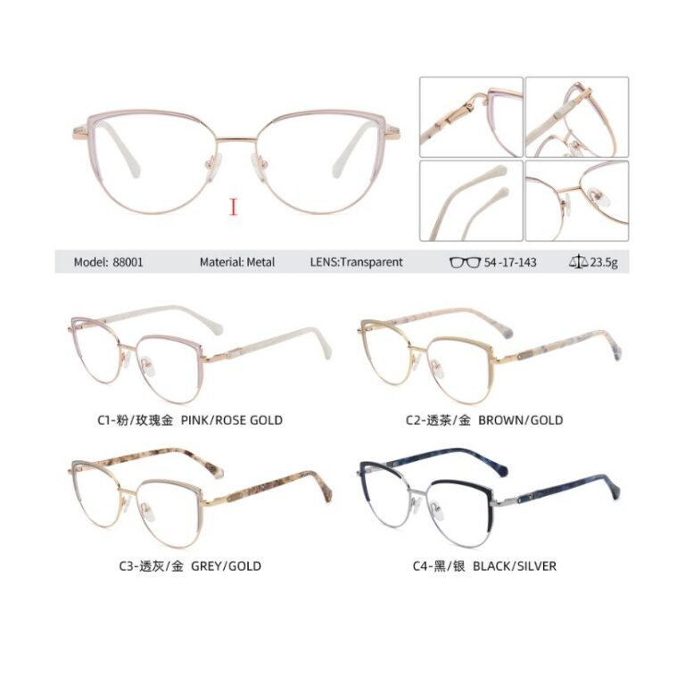 Metal optical for lady 88001