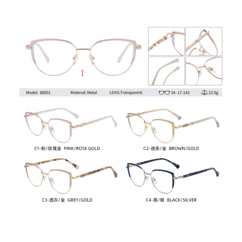 Metal optical for lady 88001