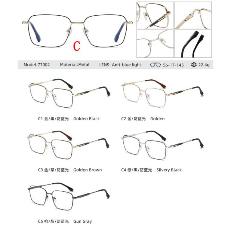 Metal optical for man 77002