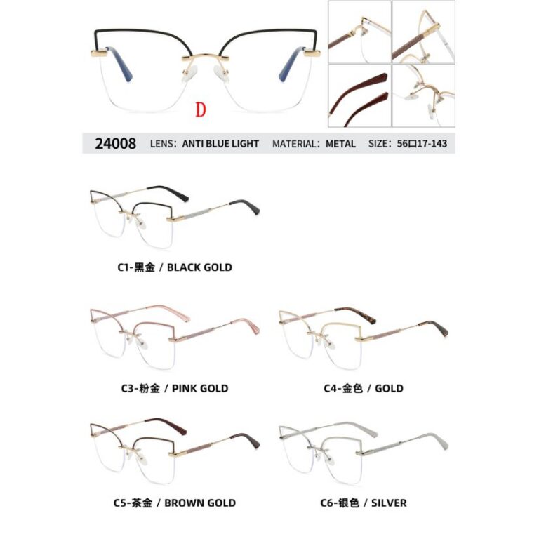 Rimless optical frame 24008