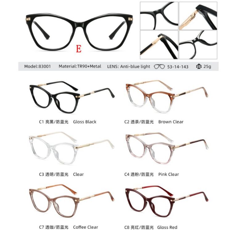 TR90 optical for lady 83001