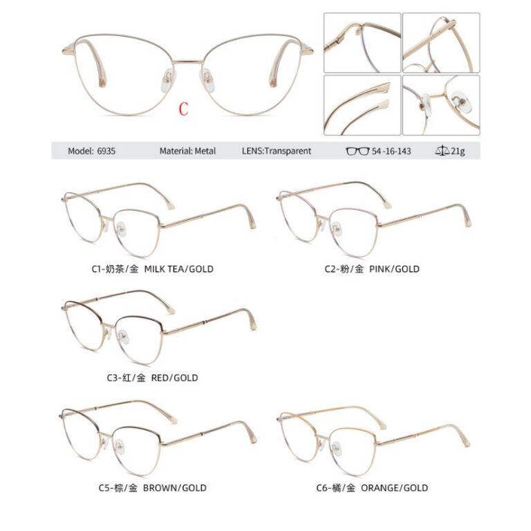 Metal optical for lady 6935